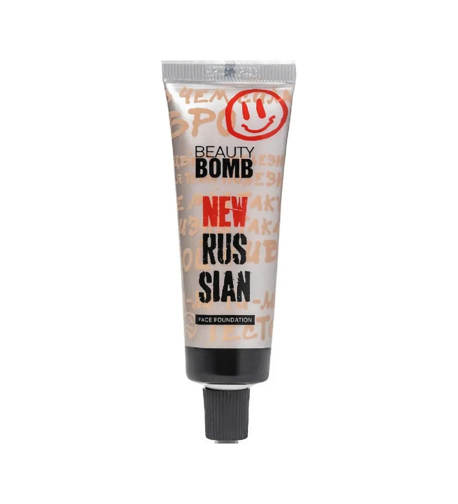 Beauty Bomb Mating tonal cream New Russian tone 02 25ml