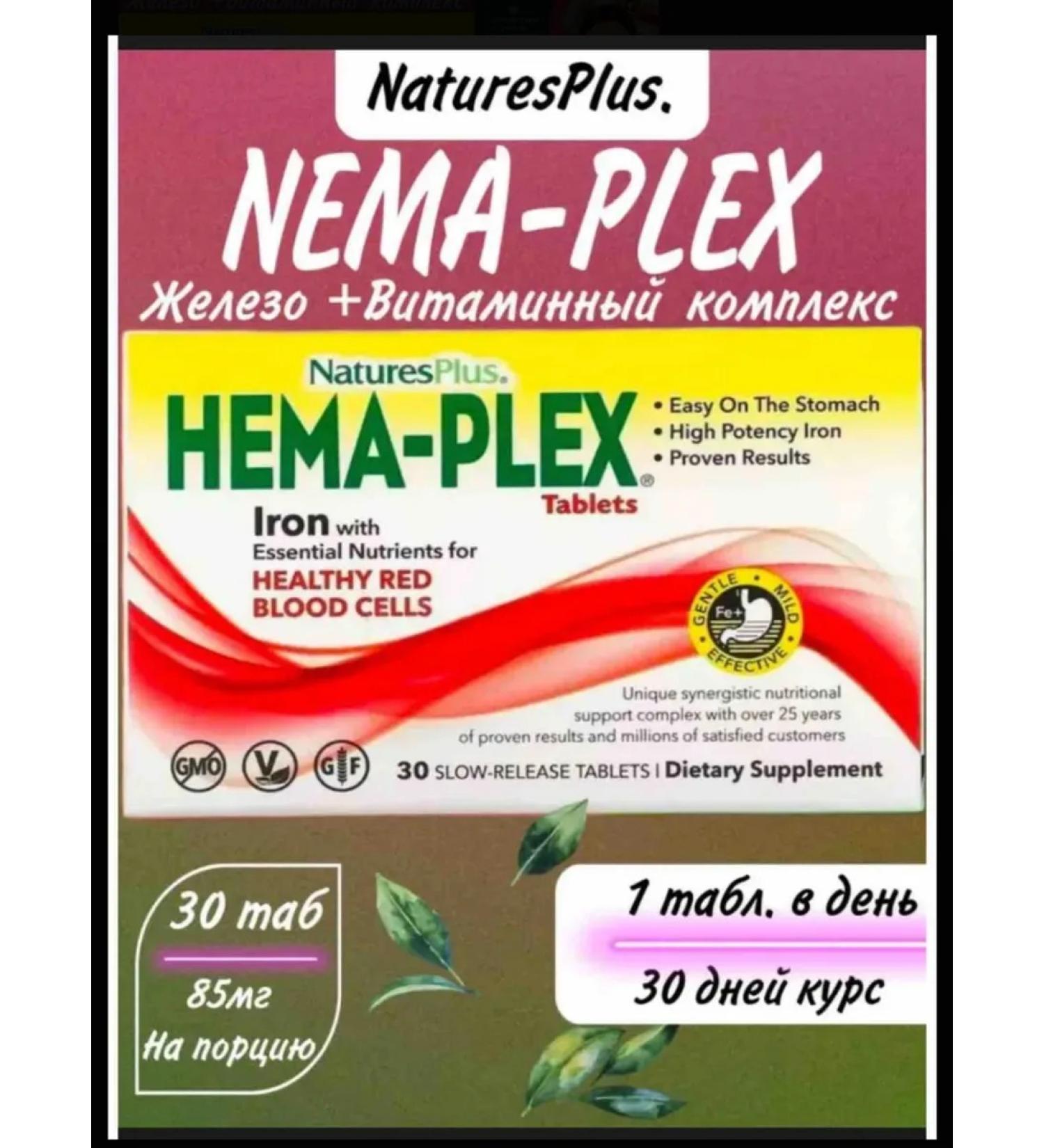 HEMA-PLEX HEMA-PLAKS HEALATION
