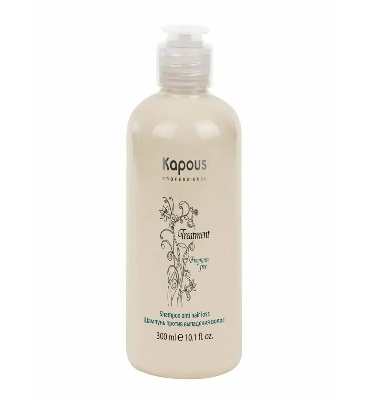 Kapous Treatment shampoo against hair loss 250 ml