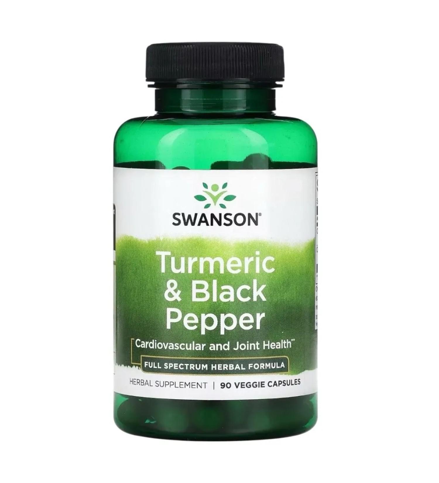 Swanson Turmeric and black pepper 90 plant capsules