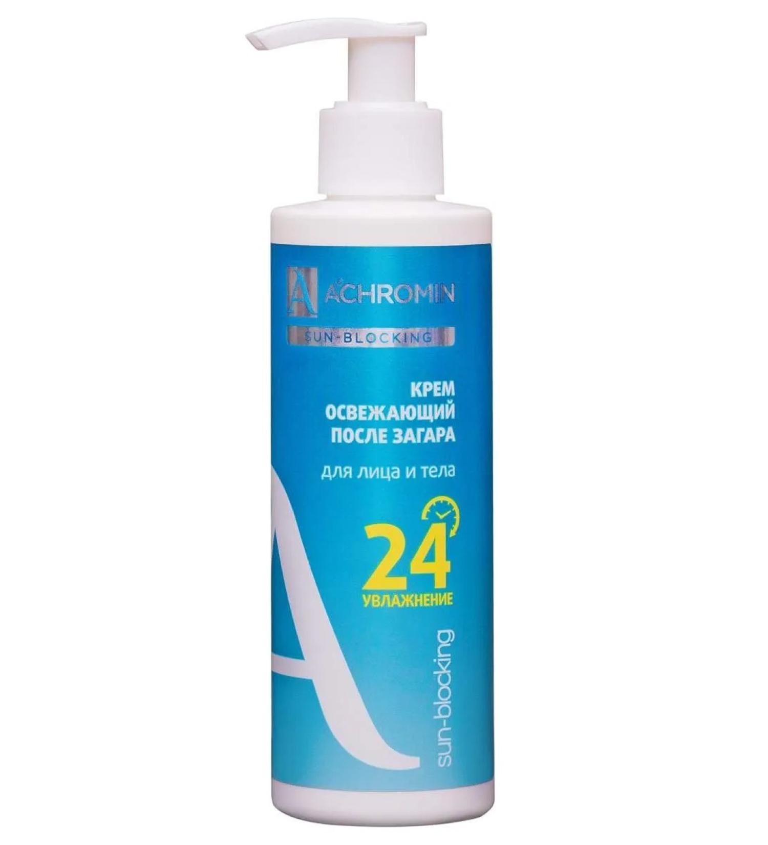 Achromin Cream refreshing after a tan for the face and body 250 ml - Buy Online on GoSupps.com