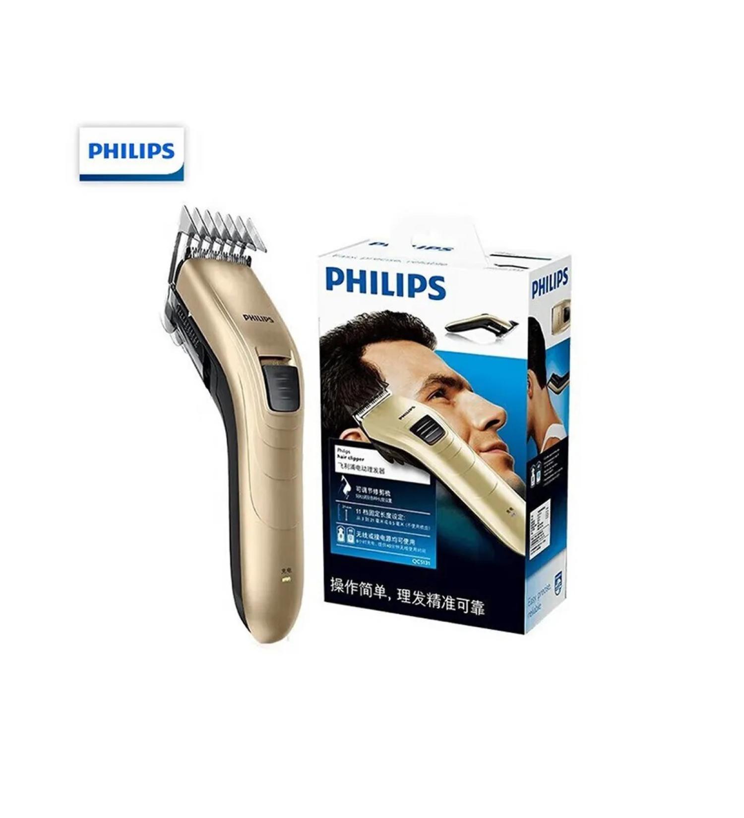PHILIPS Electric hair cutting machine QC5131 - Buy Online on GoSupps.com