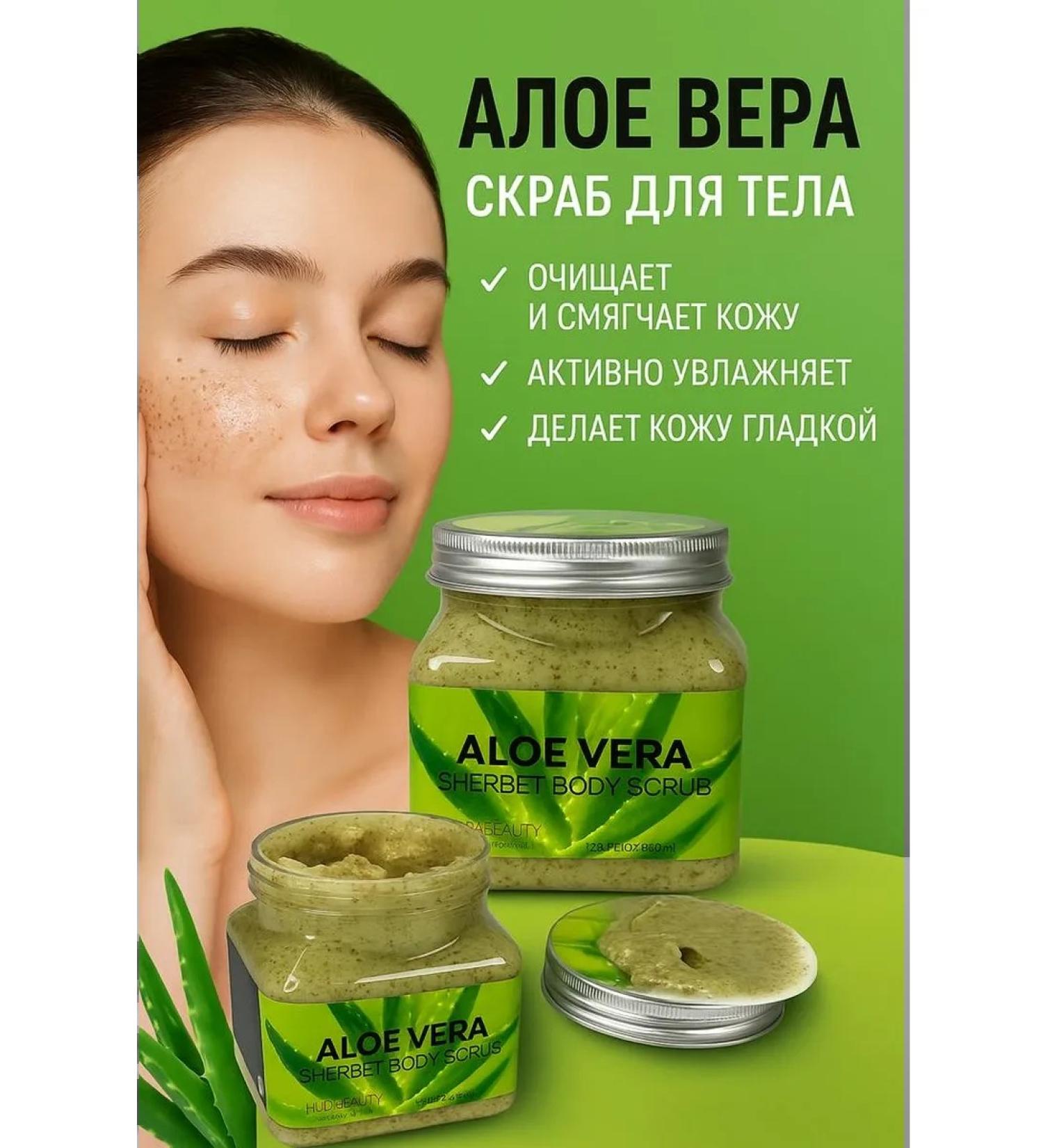 Thkasya Body scrub - Buy Online on GoSupps.com