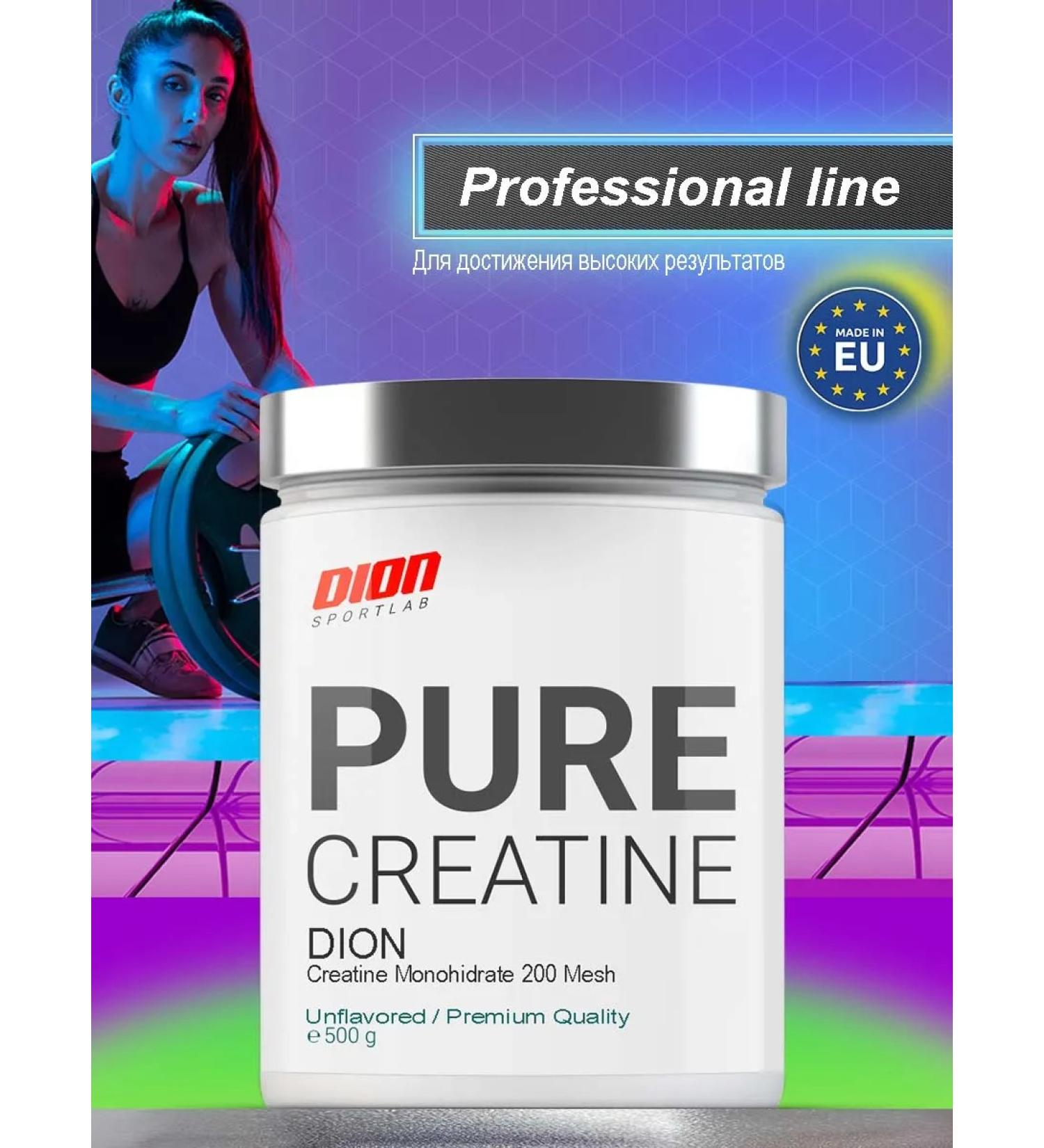 DION SPORTLAB Professional Pure Creatine Monohydrate powder 500g EU - Buy Online on GoSupps.com