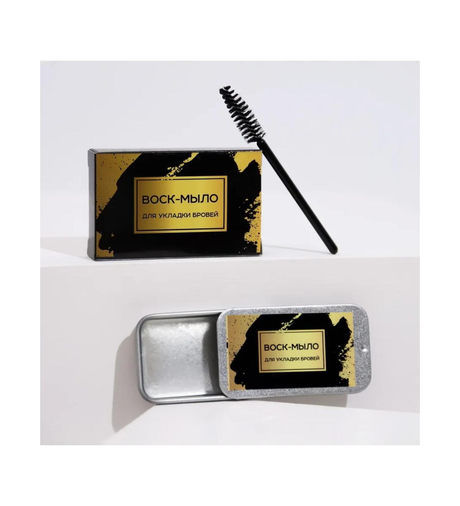at a discount Wax-soap for laying eyebrows with a brush 10g - Buy Online on GoSupps.com