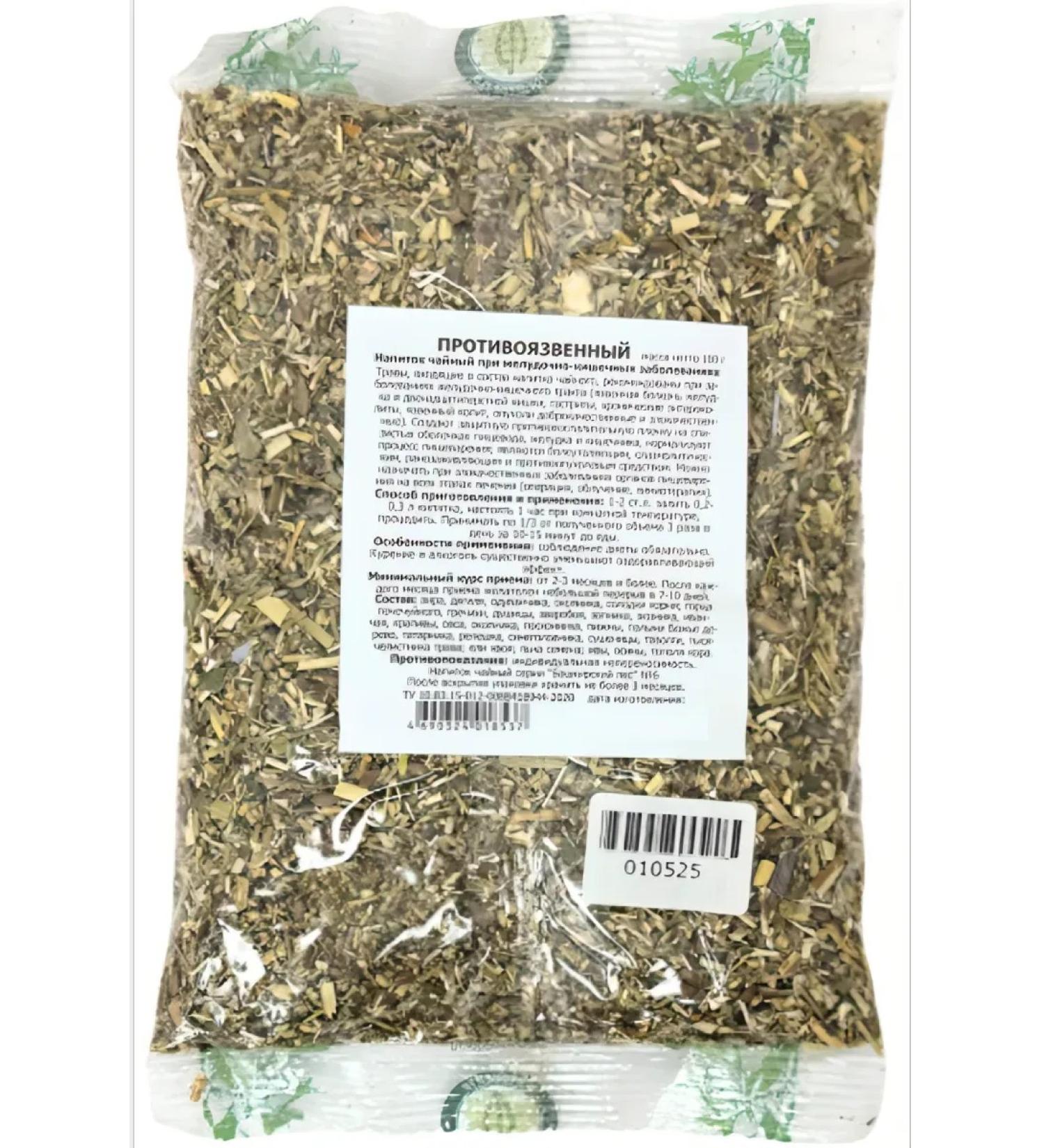 Herbal collection "Missile" 100 grams