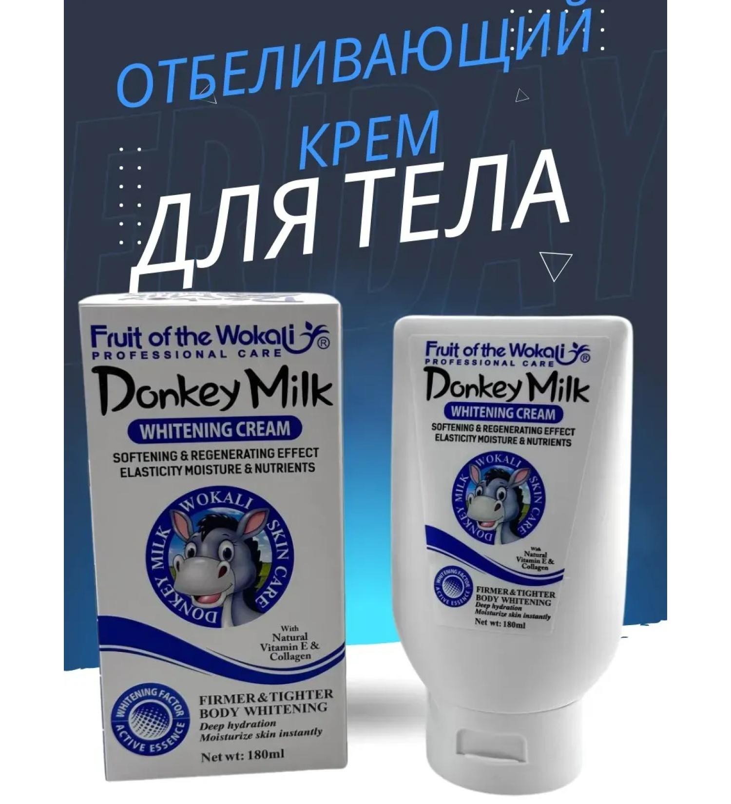 Fruit of the Wokali Donkey Milk whitening body - Buy Online on GoSupps.com