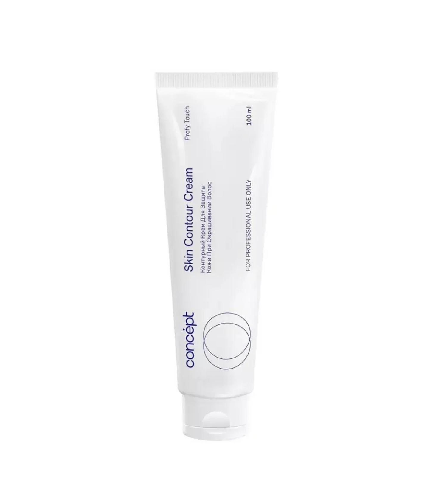 Concept Cream for skin protection when dyeing hair 100ml