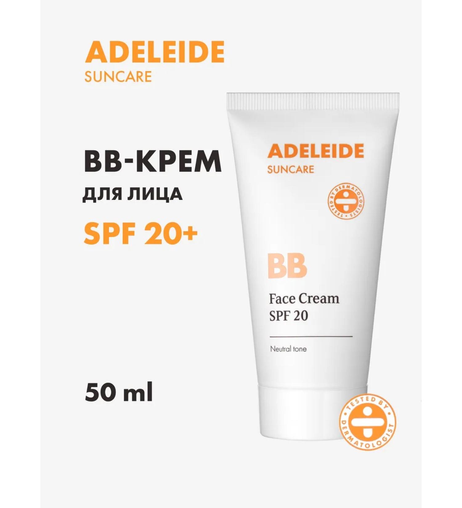 ADELEIDE BB face cream SPF 20 - Buy Online on GoSupps.com