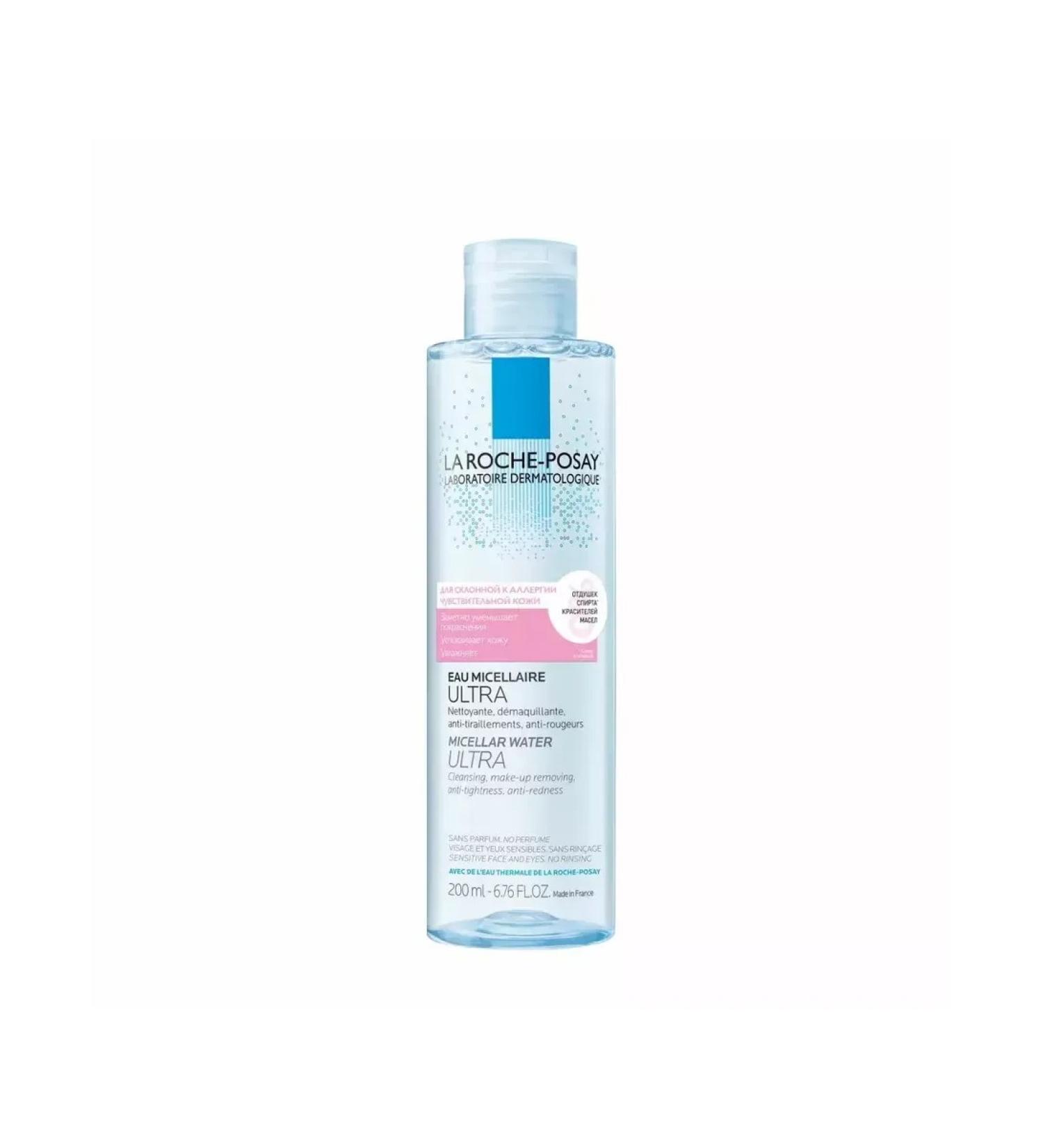 LA ROCHEPOSAY Physio micellar water ultra for reactive skin 200ml