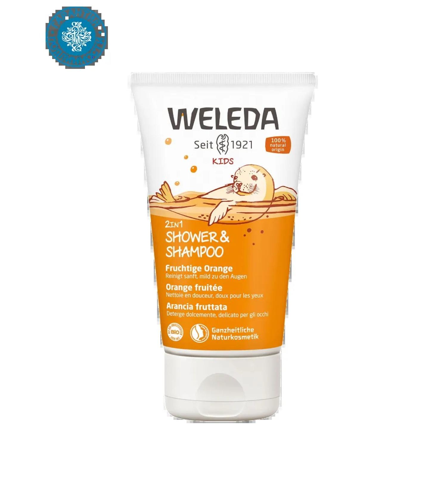 WELEDA Children's shampoo-gel hair and body "Orange" 150 ml