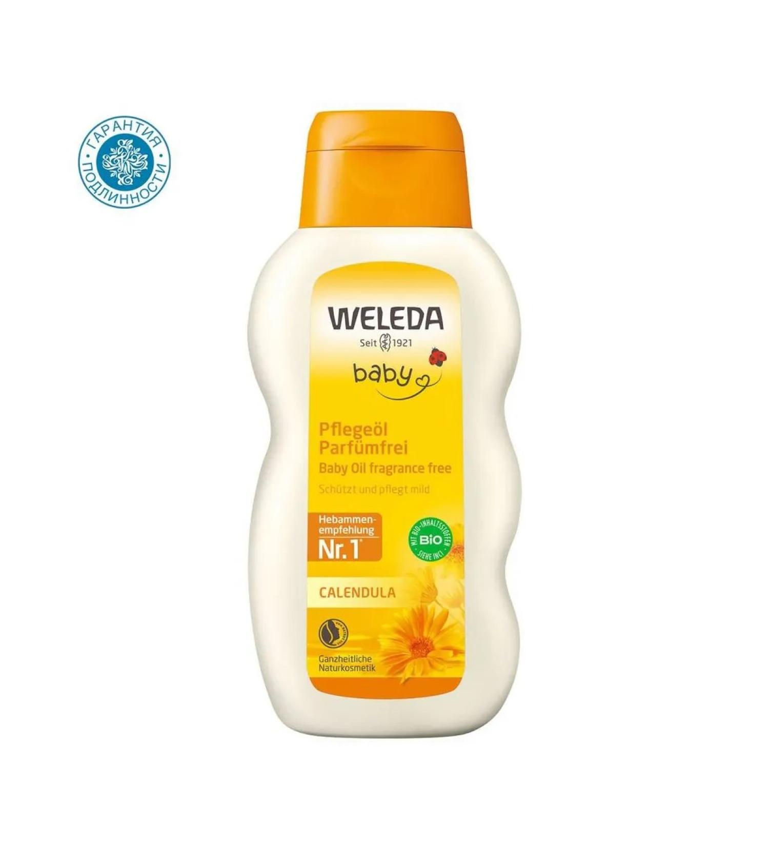 WELEDA Oil with calendula for babies 200 ml