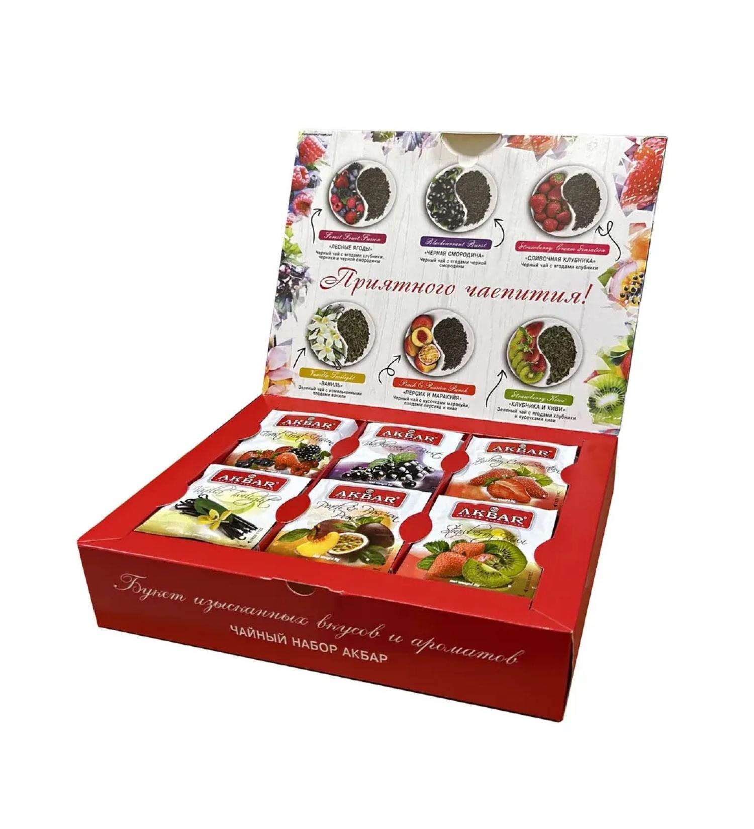 AKBAR Gift set Tea 30 pack