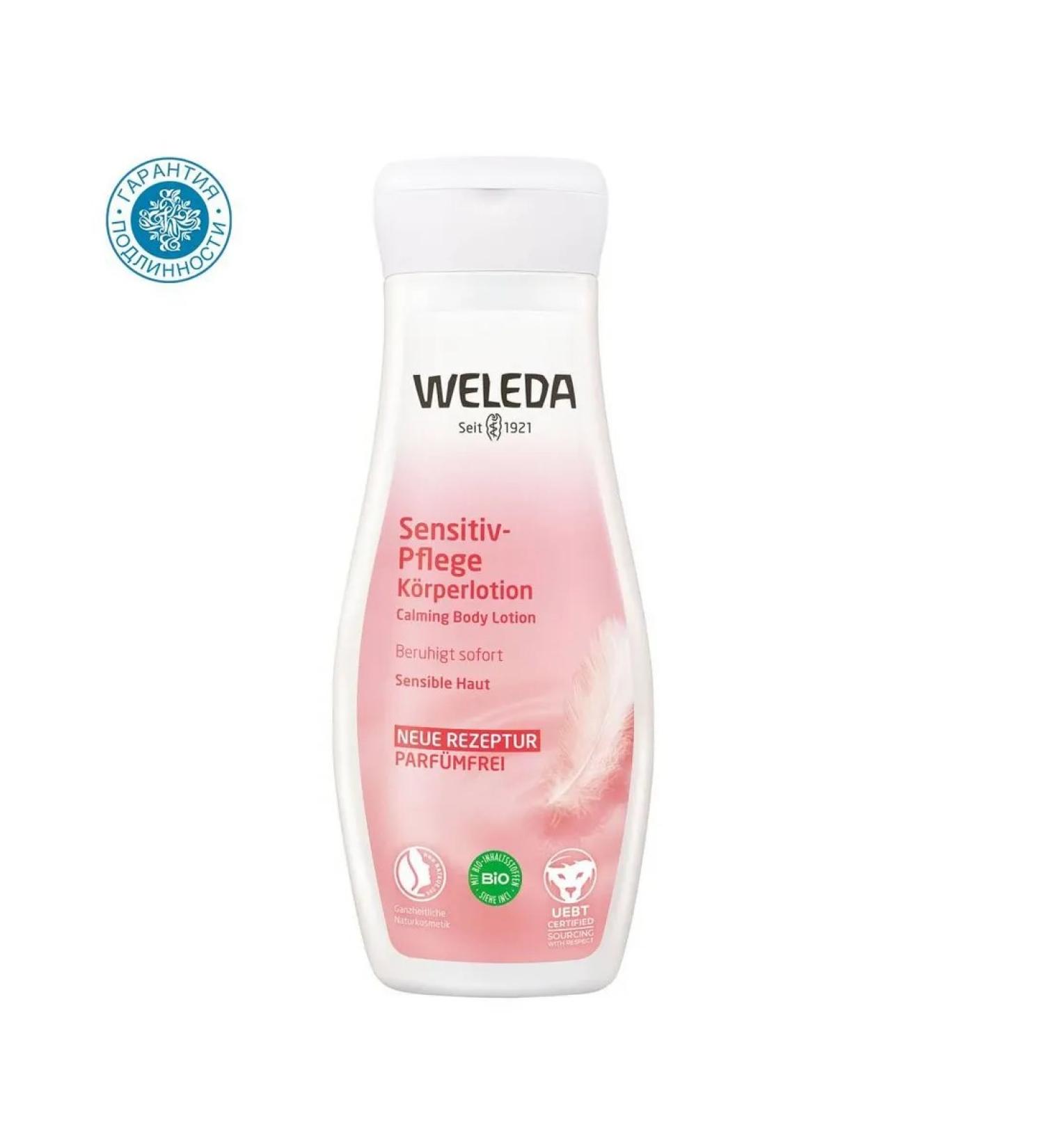 WELEDA Delicate body milk 200 ml