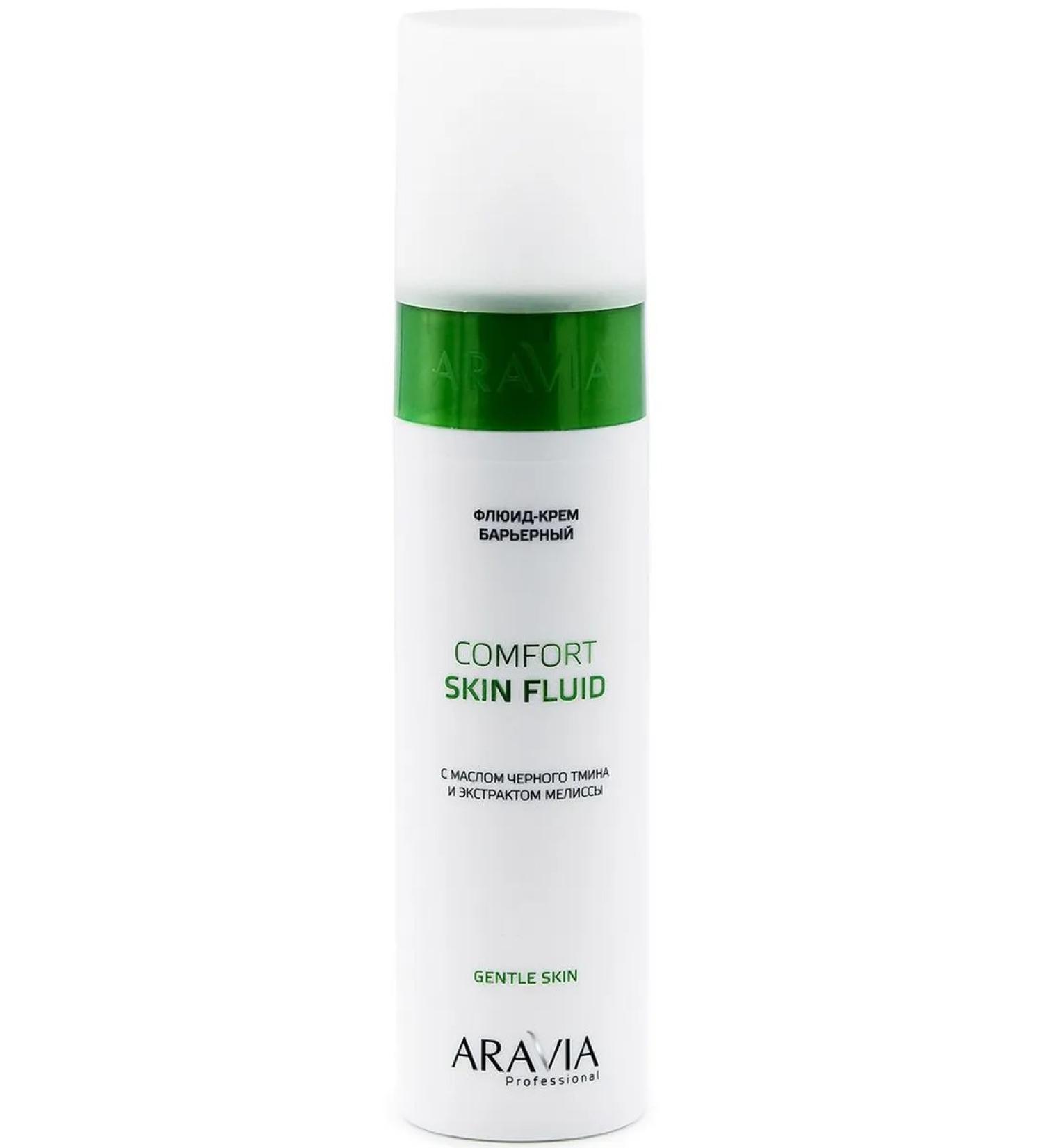 ARAVIA Professional Fluid cream barrier with black oil - Buy Online on GoSupps.com