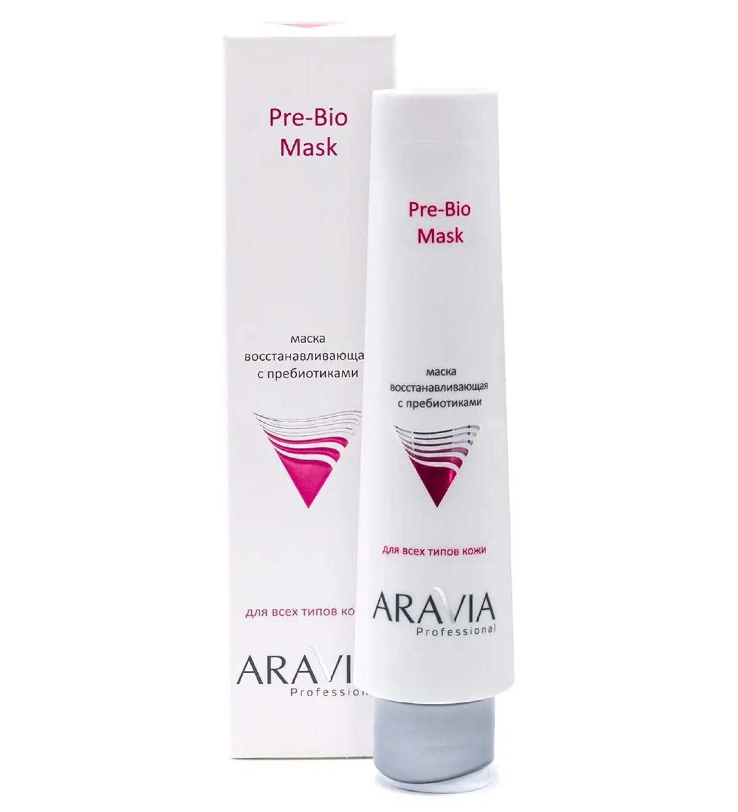 ARAVIA professional Mask restoring with prebiotics - Buy Online on GoSupps.com