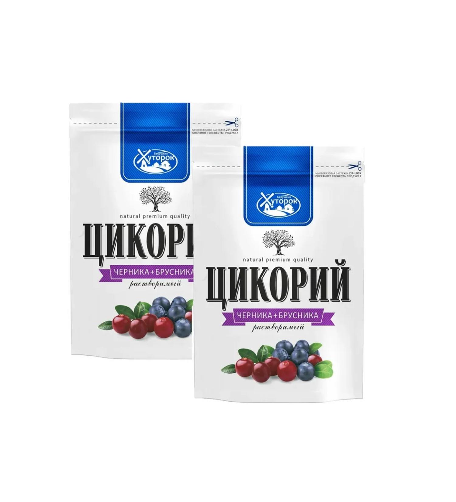 AROUND THE WORLD KK Cicoria blueberries -Brusnika 100g - 2 pcs