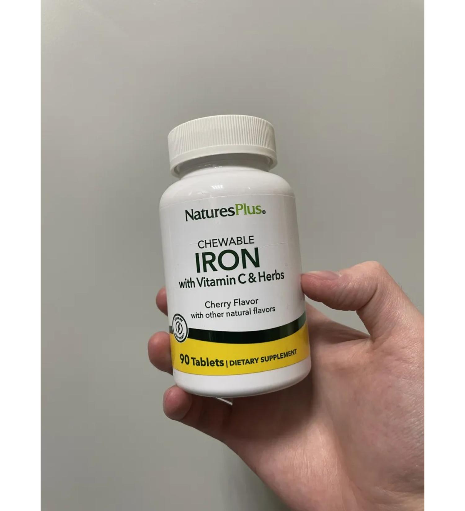 NaturesPlus HEALTH HEALTH WITH HERE 90 chewing tablets - Buy Online on GoSupps.com