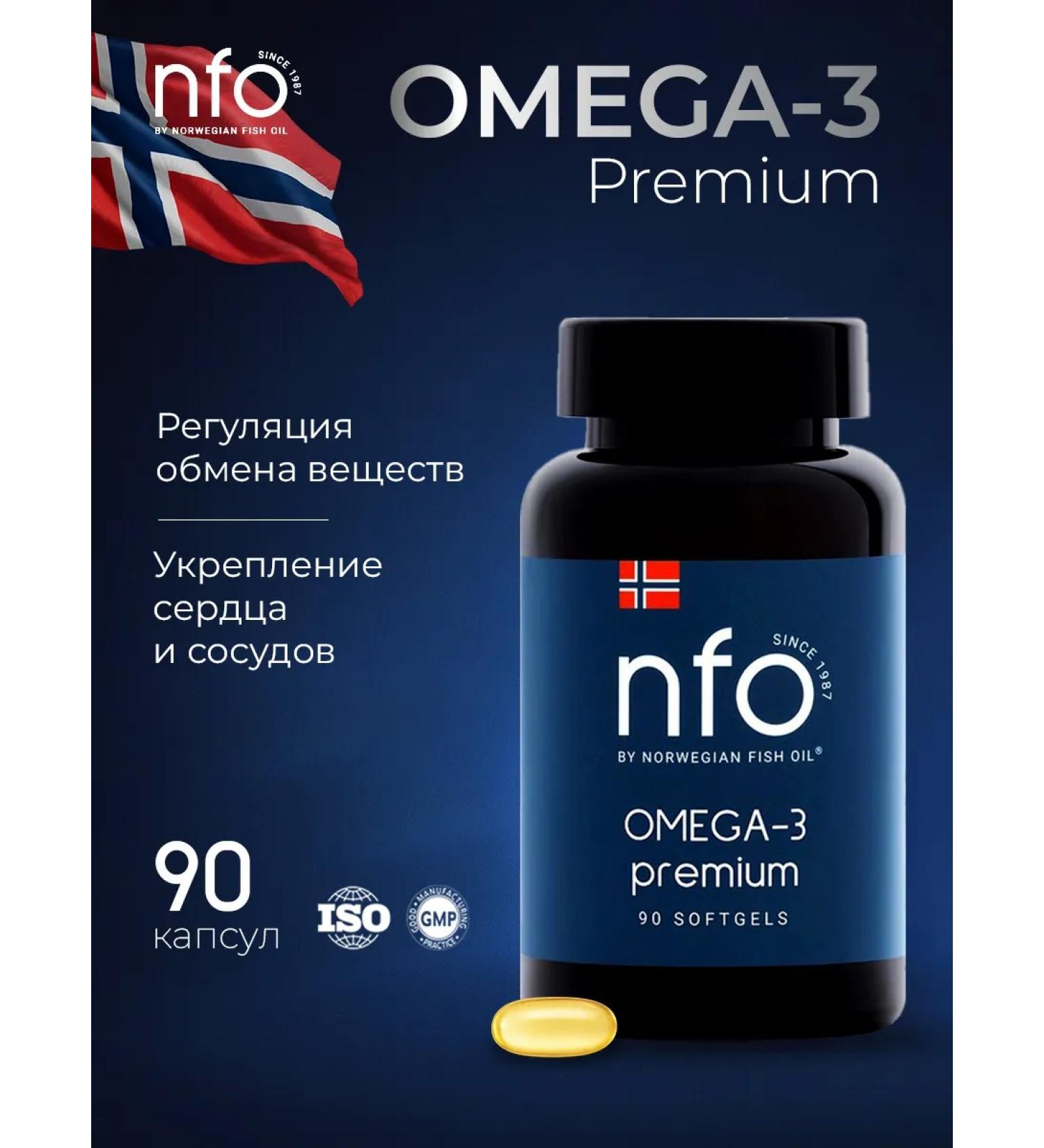 Norwegian Fish Oil NFO Omega-3 premium 1008 mg 90 capsules - Buy Online on GoSupps.com