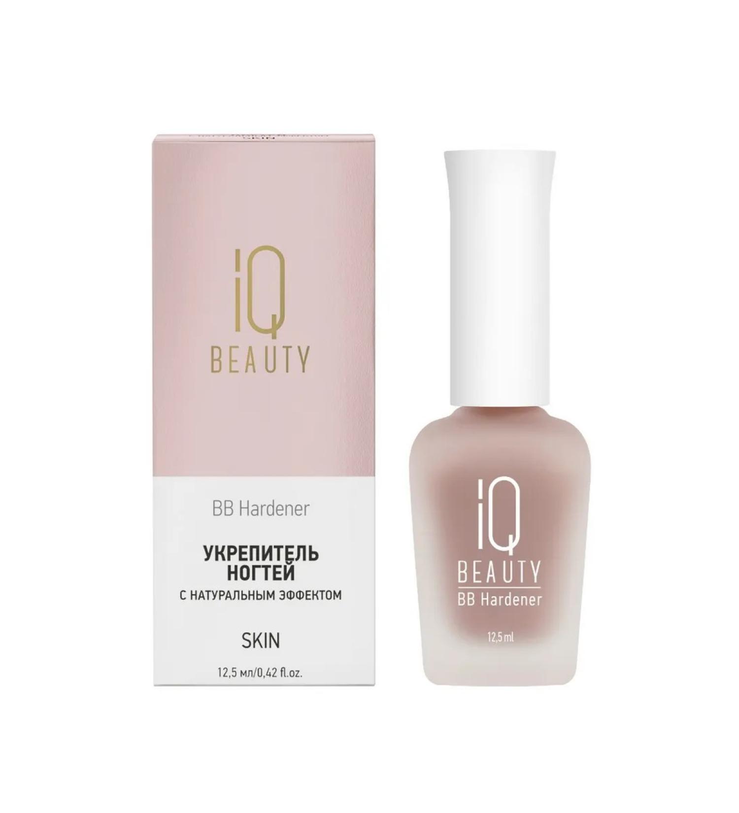 IQ BEAUTY Nail fortifier with natural tinting beige - Buy Online on GoSupps.com