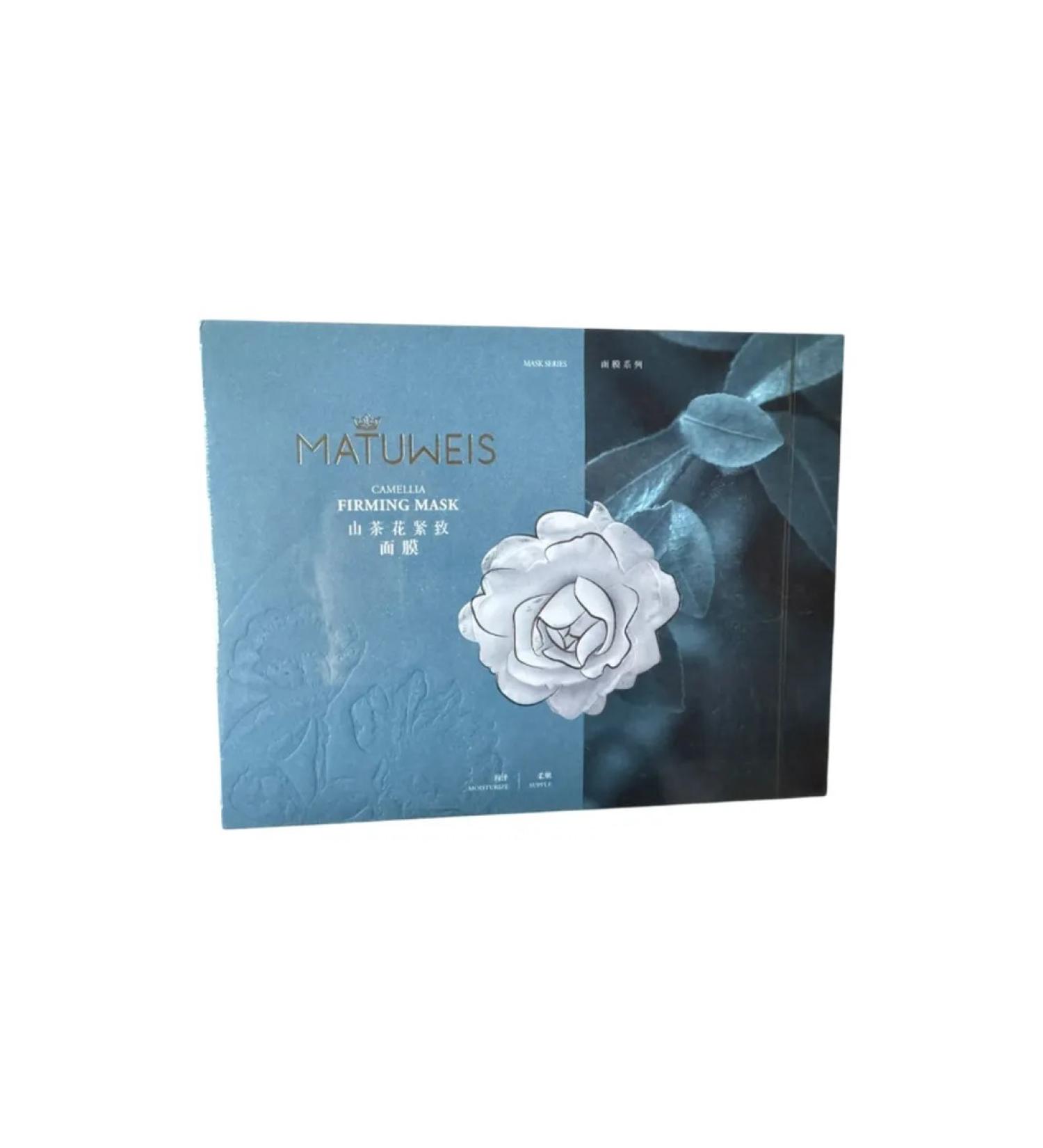 Lotus Atom Firming Mask face mask - Buy Online on GoSupps.com