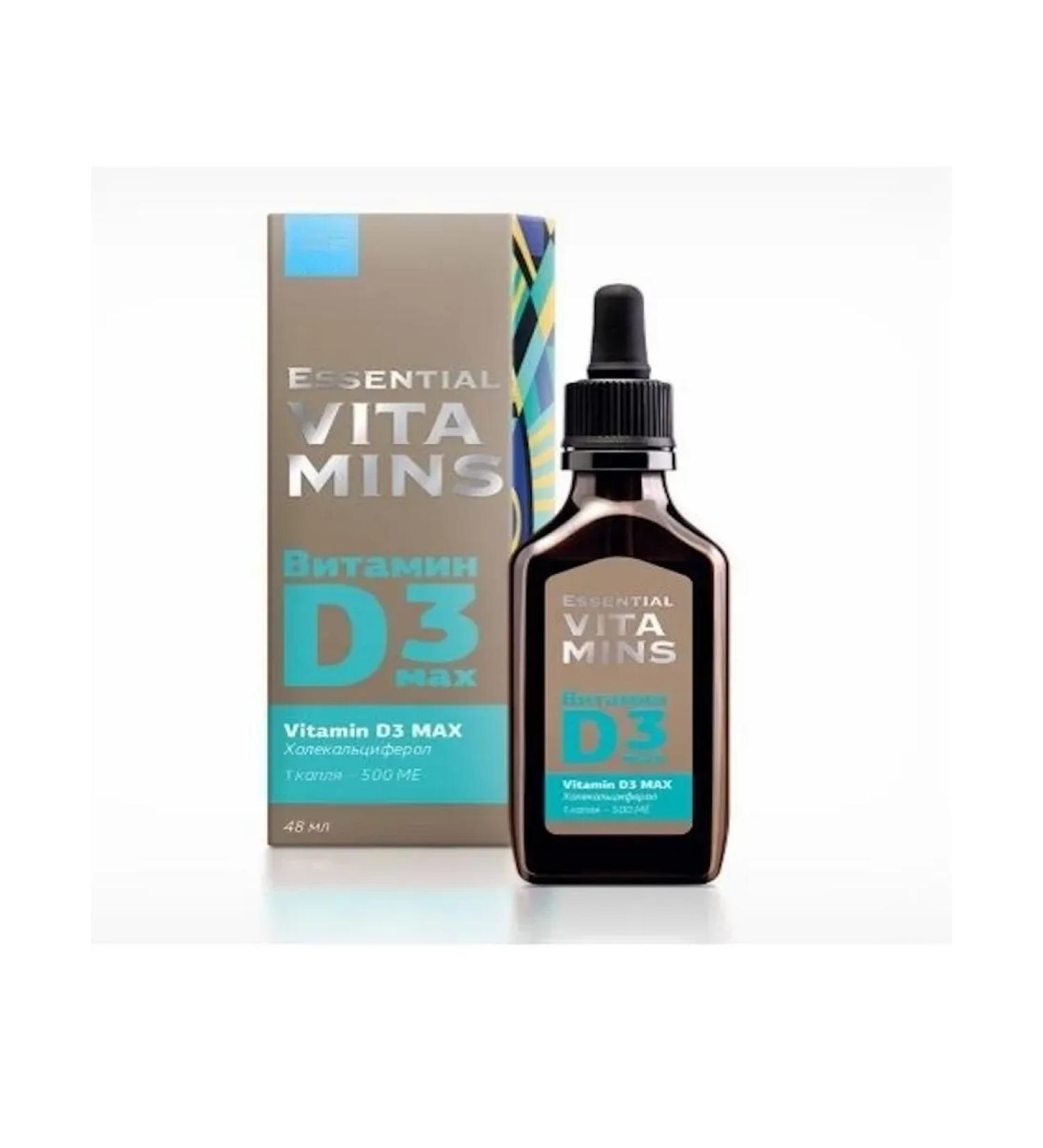 Siberian energy Vitamin D3 Siberian Wellness