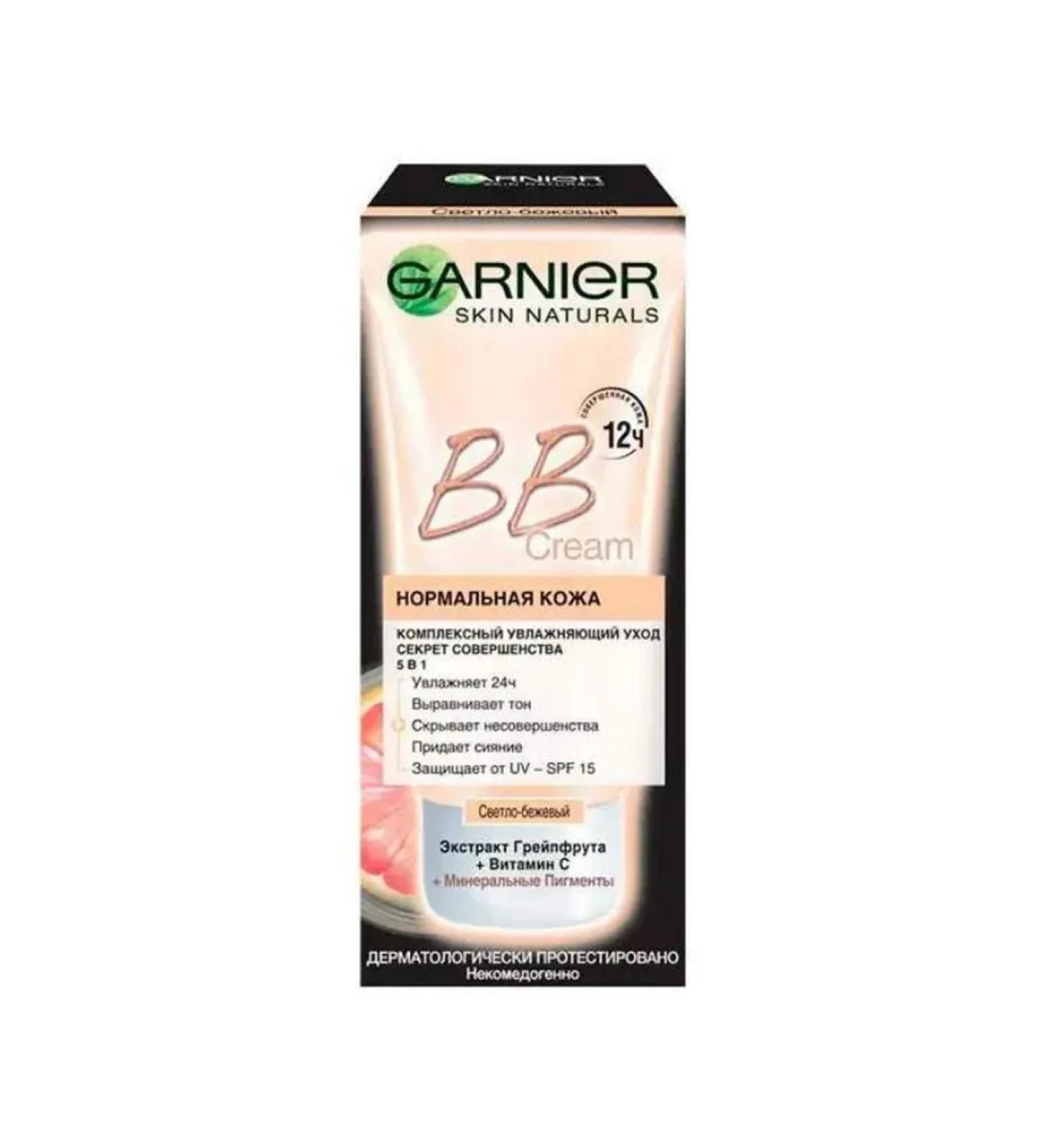 Garnier BB cream Skin Naturals BB perfection secret - Buy Online on GoSupps.com