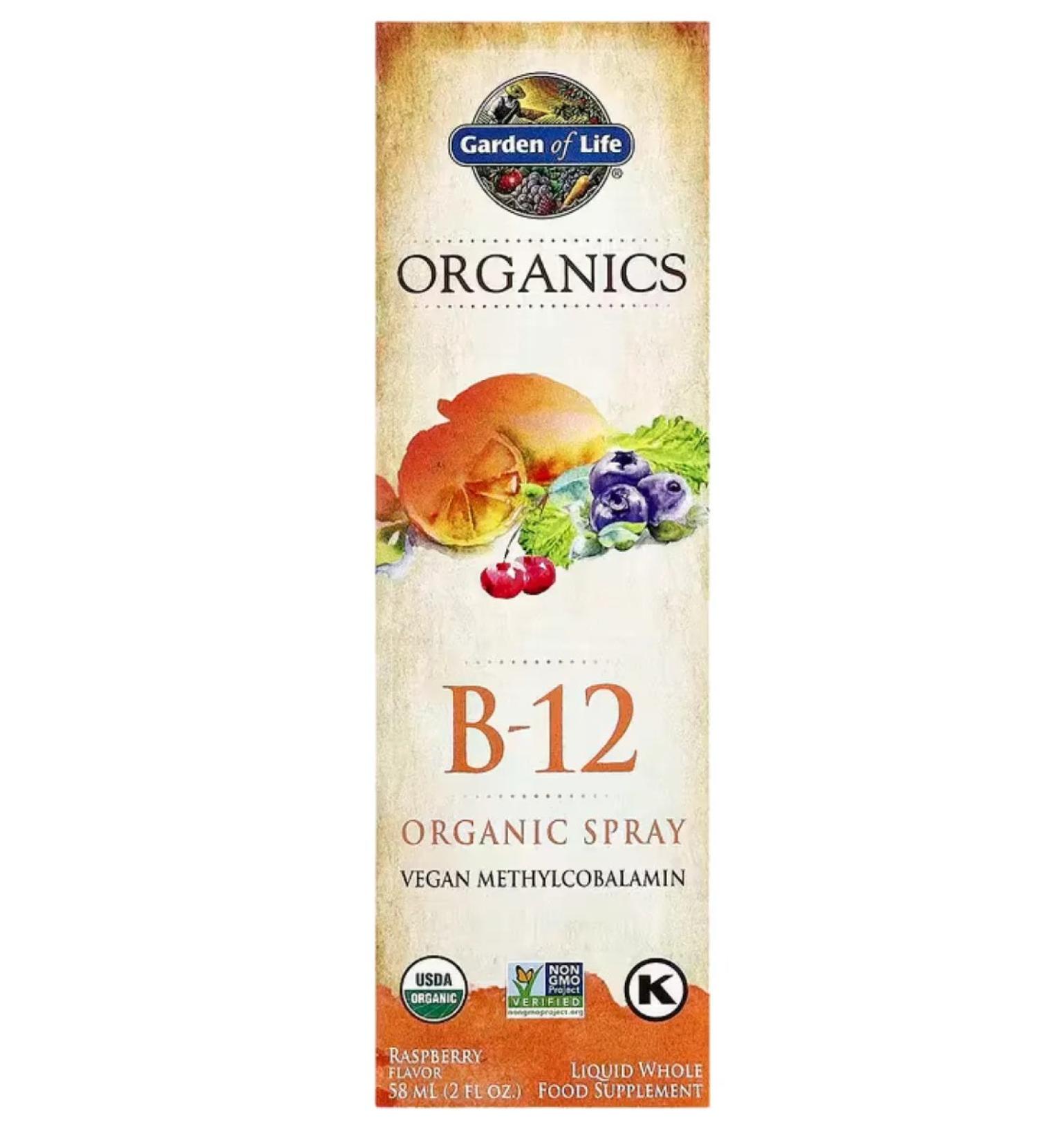 Garden of Life Organics vitamin B12 Spray 58 ml - Buy Online on GoSupps.com