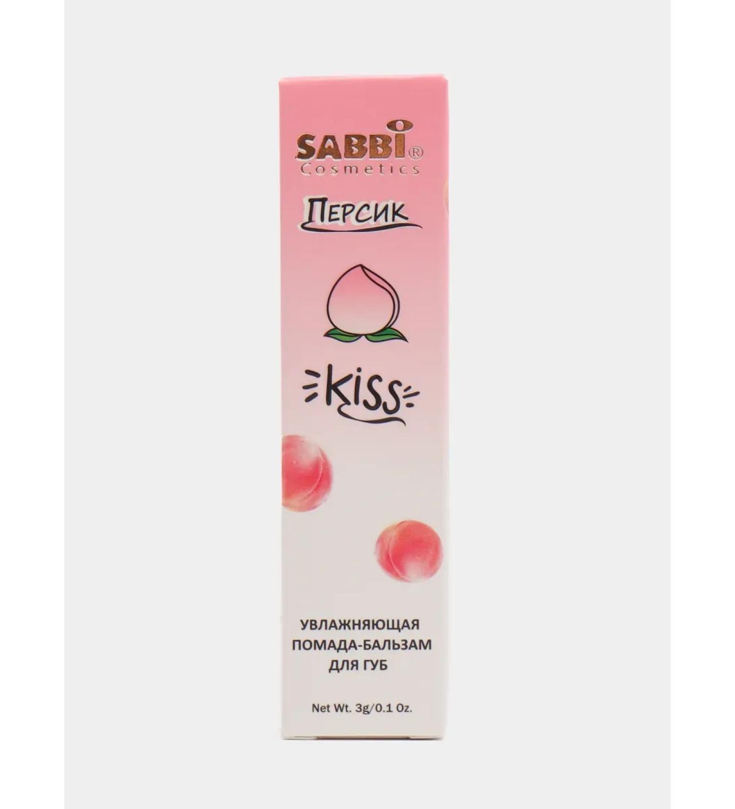 cosmetics sale Lipstick sabbi lips moisturizing - Buy Online on GoSupps.com