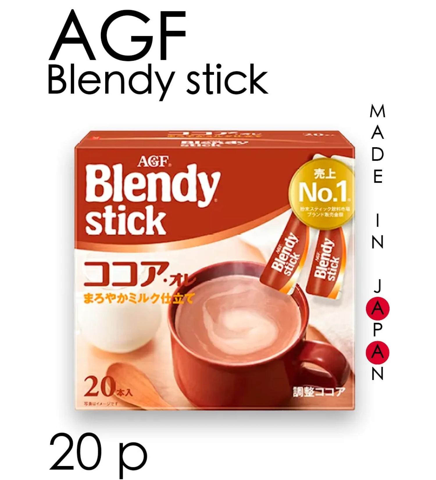 AGF Dairy cocoa 10.3g 20 pcs