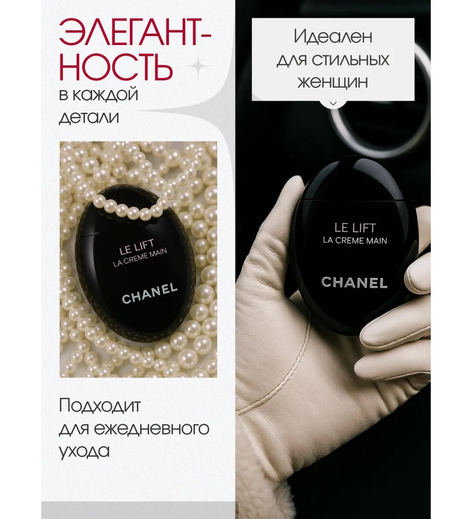 Hand cream la crope - Buy Online on GoSupps.com