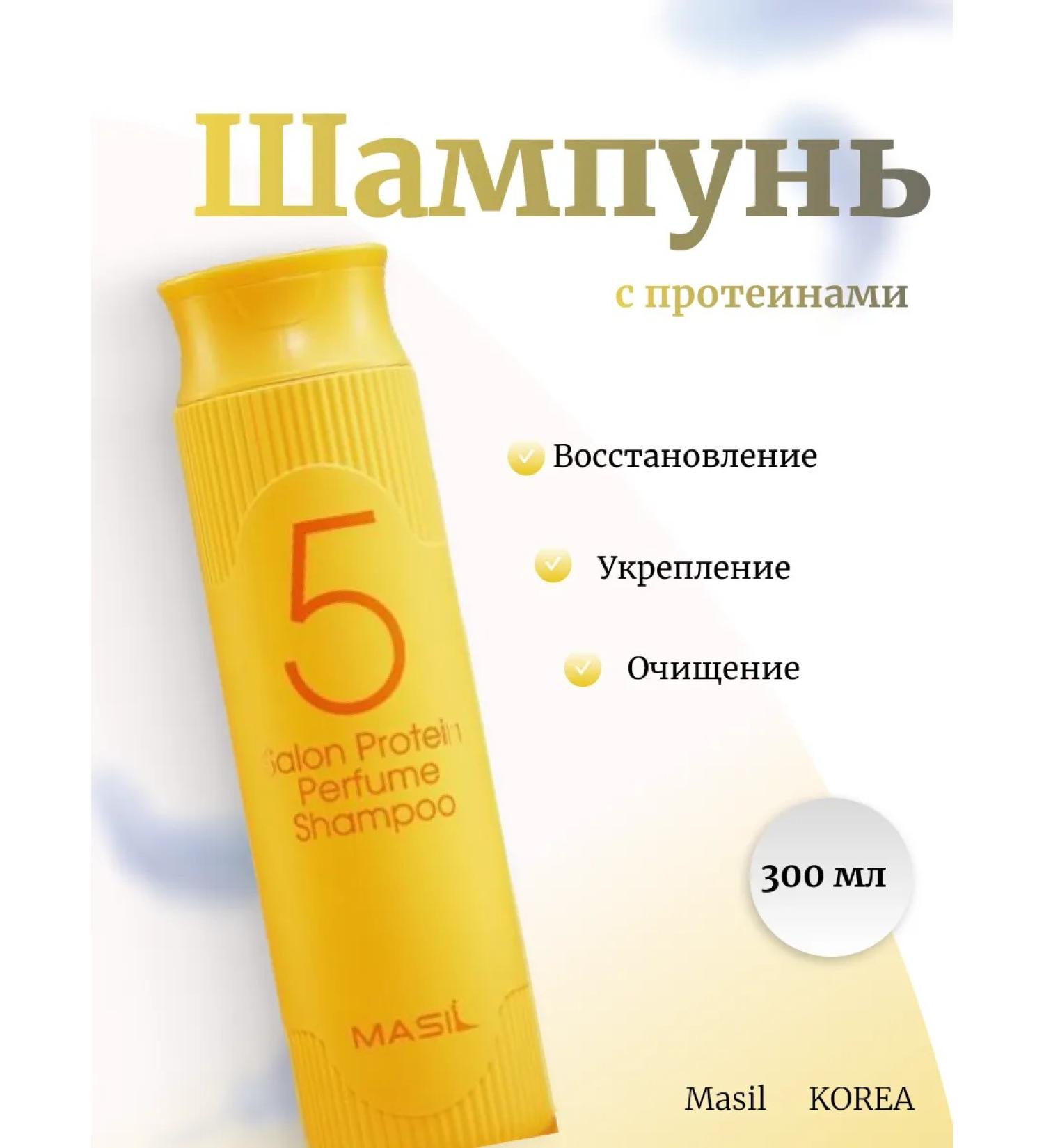 MASIL Schapun with proteins 300ml - Buy Online on GoSupps.com