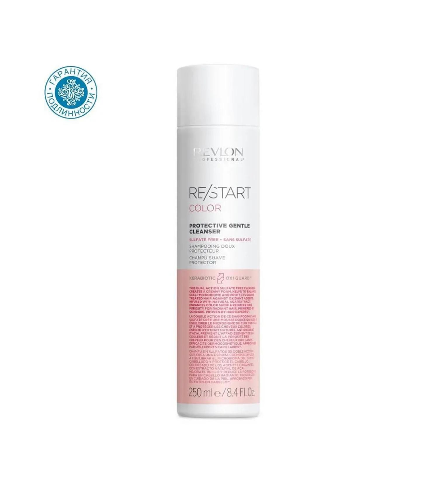 Revlon Professional Shampoo for delicate cleansing of painted - Buy Online on GoSupps.com