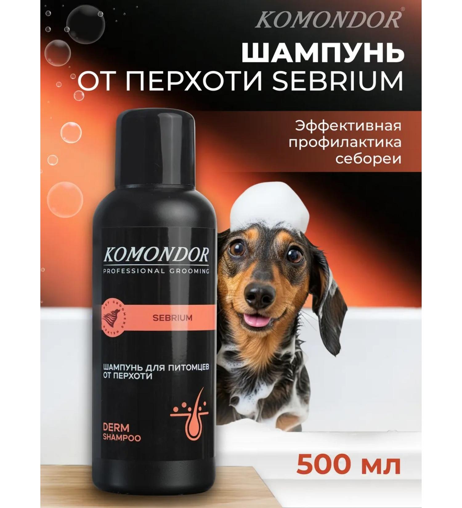 Komondor Sebrium dandruff shampoo for animals 500 ml - Buy Online on GoSupps.com