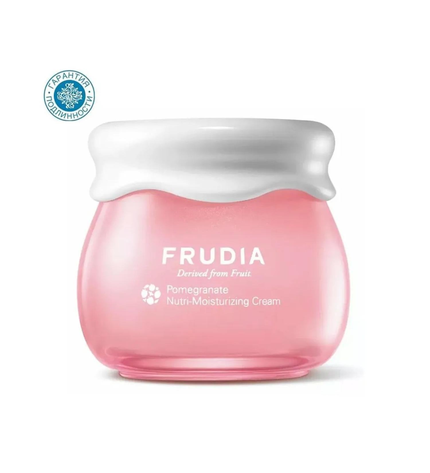 Frudia Pomegranate nutrient cream 55 g - Buy Online on GoSupps.com