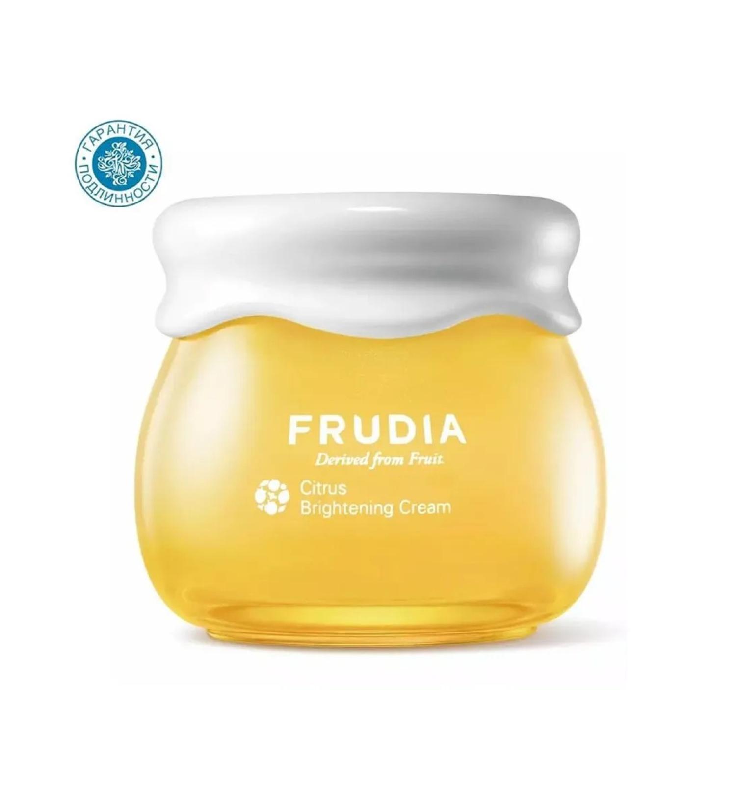 Frudia Cream with citrus giving radiance to the skin 55 g - Buy Online on GoSupps.com