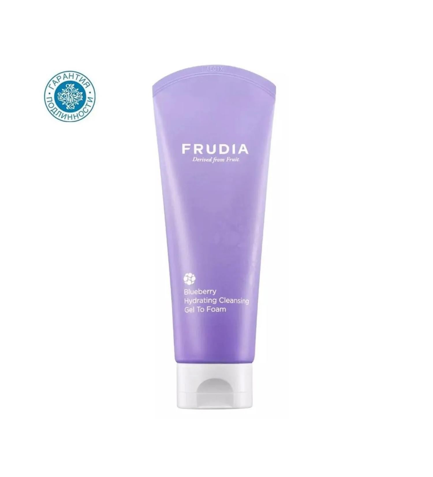 Frudia Moisturizing gel peel for washing with blueberries 145 - Buy Online on GoSupps.com