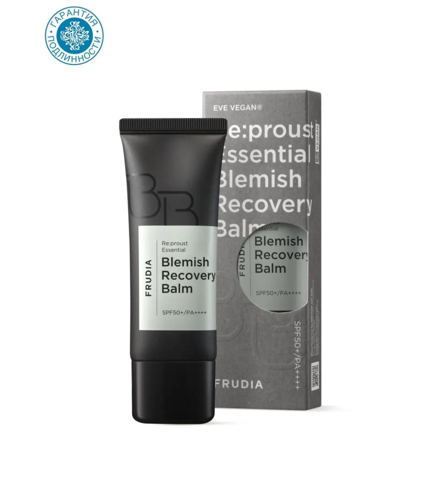 Frudia Vegan BB-Cream from imperfections SPF50+(40g) - Buy Online on GoSupps.com