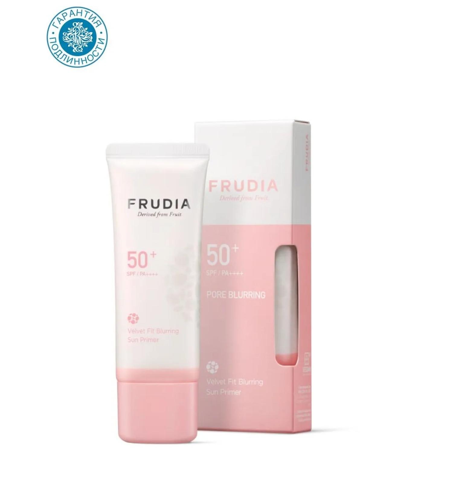 Frudia Sunscreen cream-gramer with the matting effect of All Day - Buy Online on GoSupps.com