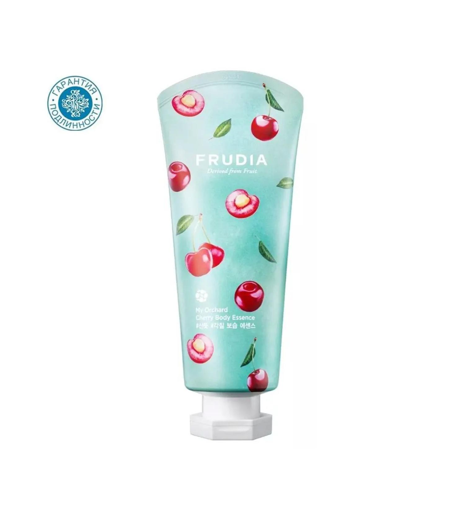 Frudia Body milk with cherries 200 ml - Buy Online on GoSupps.com