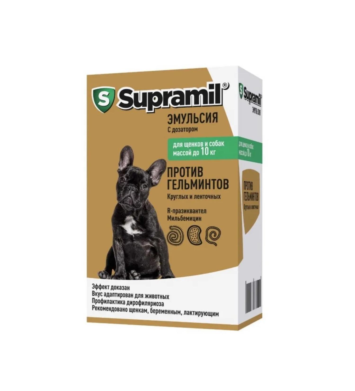 Astrapharm Supramil emulsion up to 10 kg against dog helminths