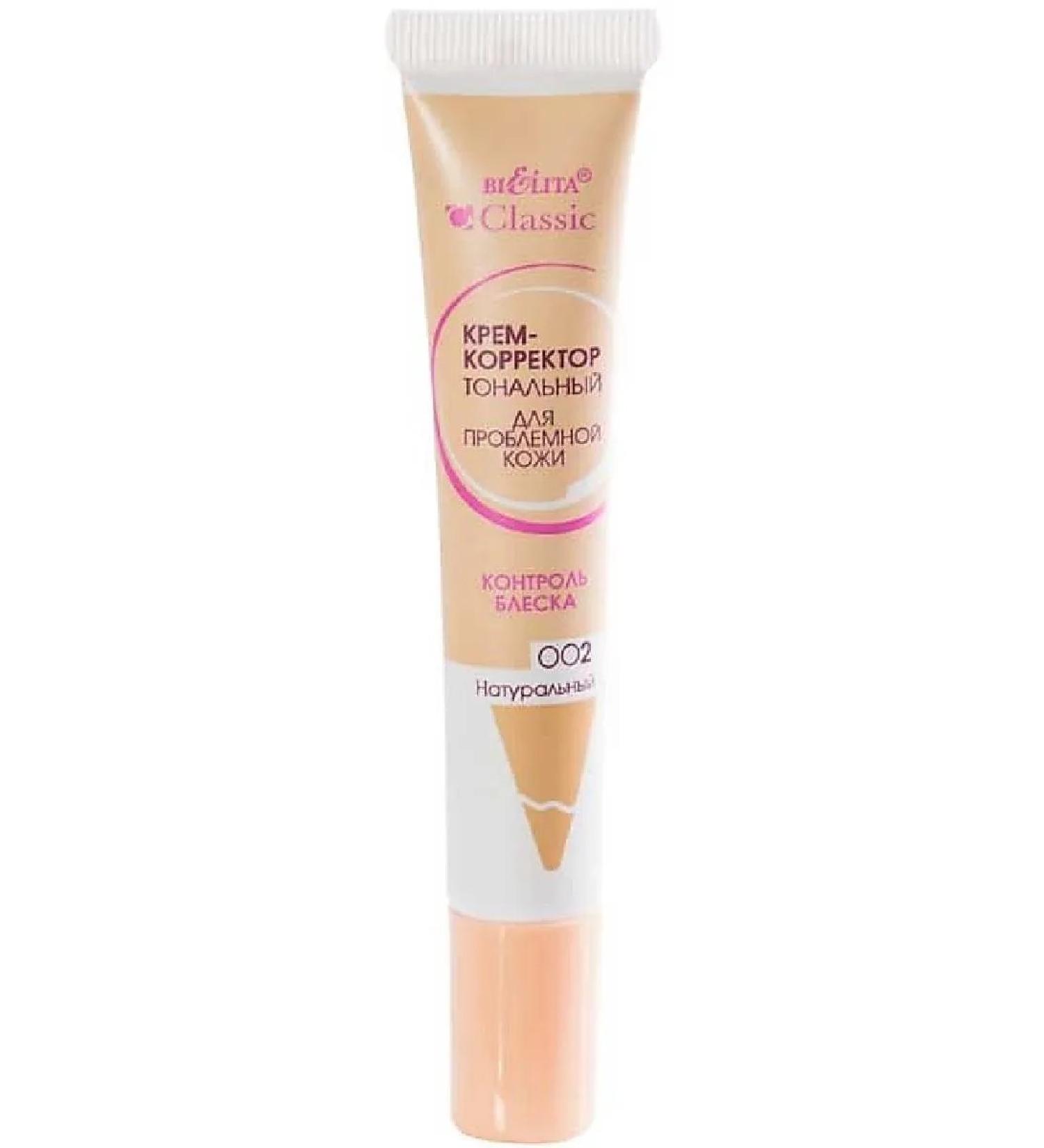 Belita Classic Corrector Corrector for problem skin tone 002