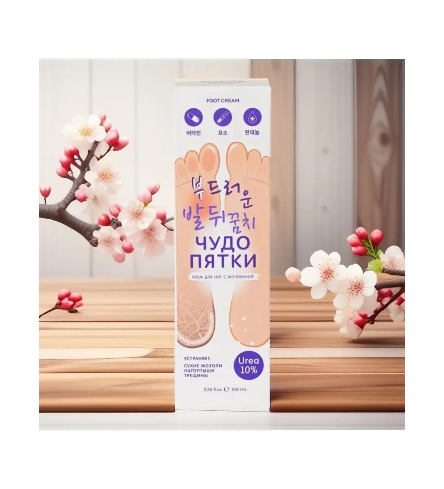 Feet cream miracle heel with urea from corns and cracks - Buy Online on GoSupps.com