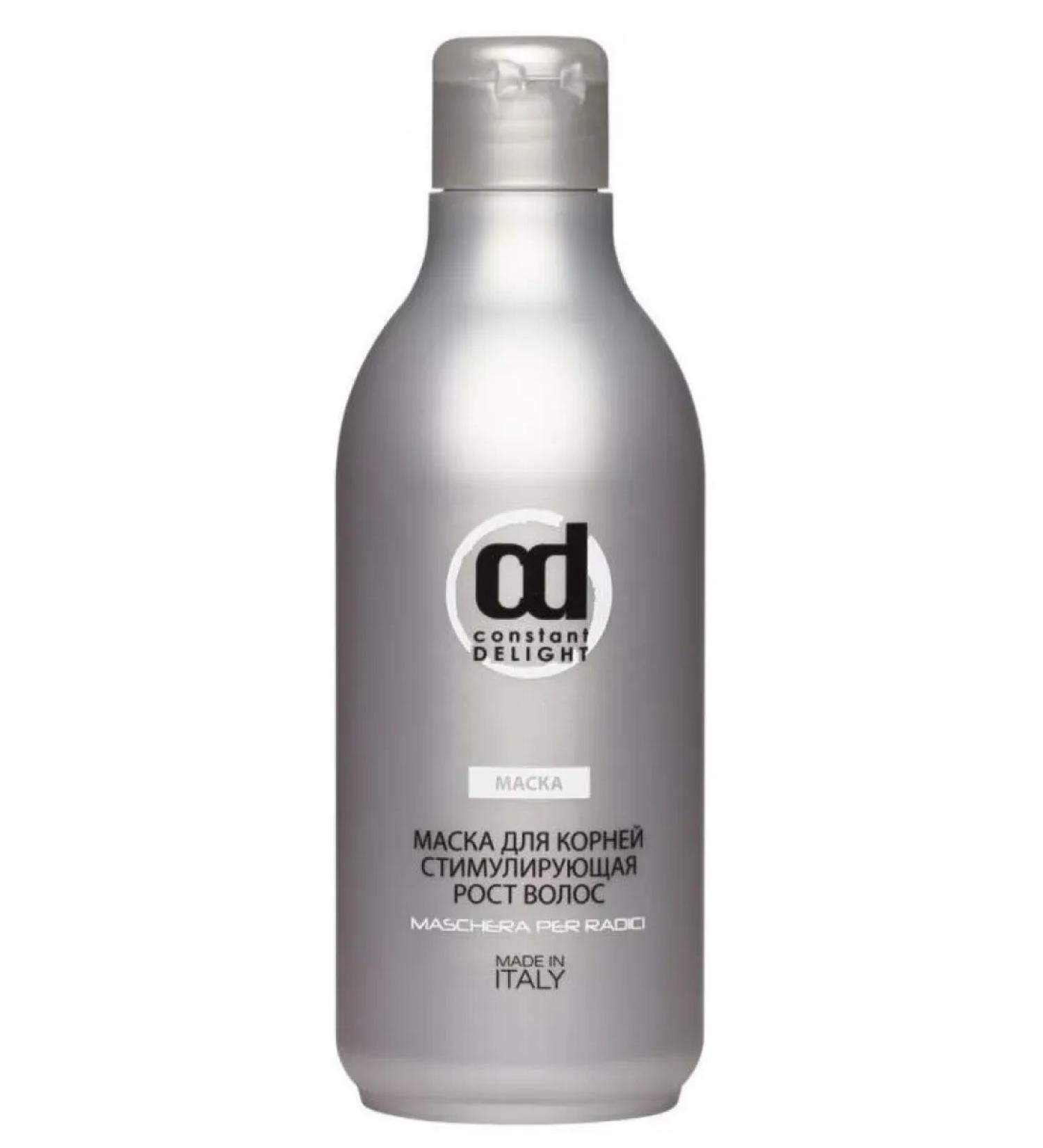 LOMEYA Hair growth mask 250 ml - Buy Online on GoSupps.com