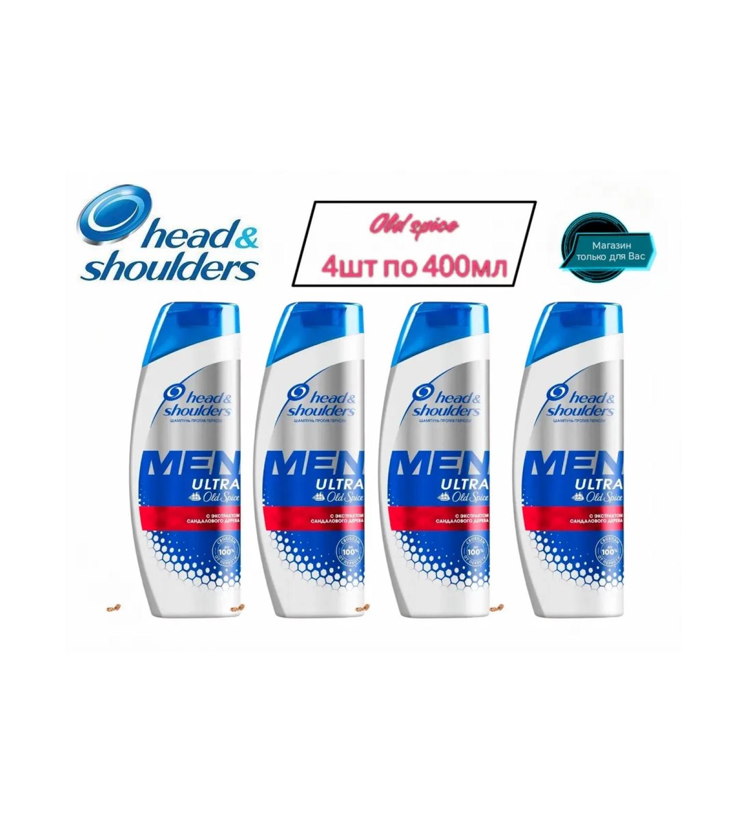 Head & Shoulders Hair shampoo from dandruff male Men Ultra 400ml - Buy Online on GoSupps.com