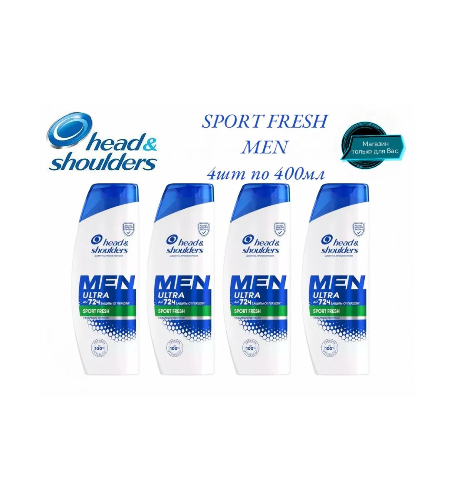 Head & Shoulders Hair shampoo men's menultra with mint 4plc 400ml - Buy Online on GoSupps.com