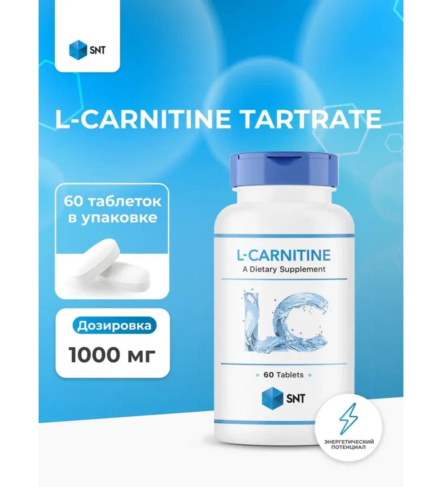 SNT L-Carnitine Tartrate 1000MG (60 tab.)