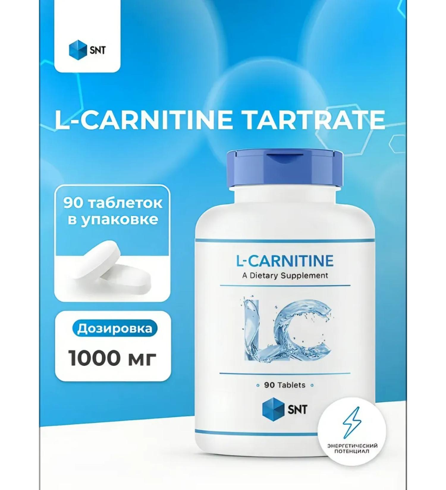 SNT L-Carnitine Tartrate L-Carnitine Tartrate 1000 Mg 90 table
