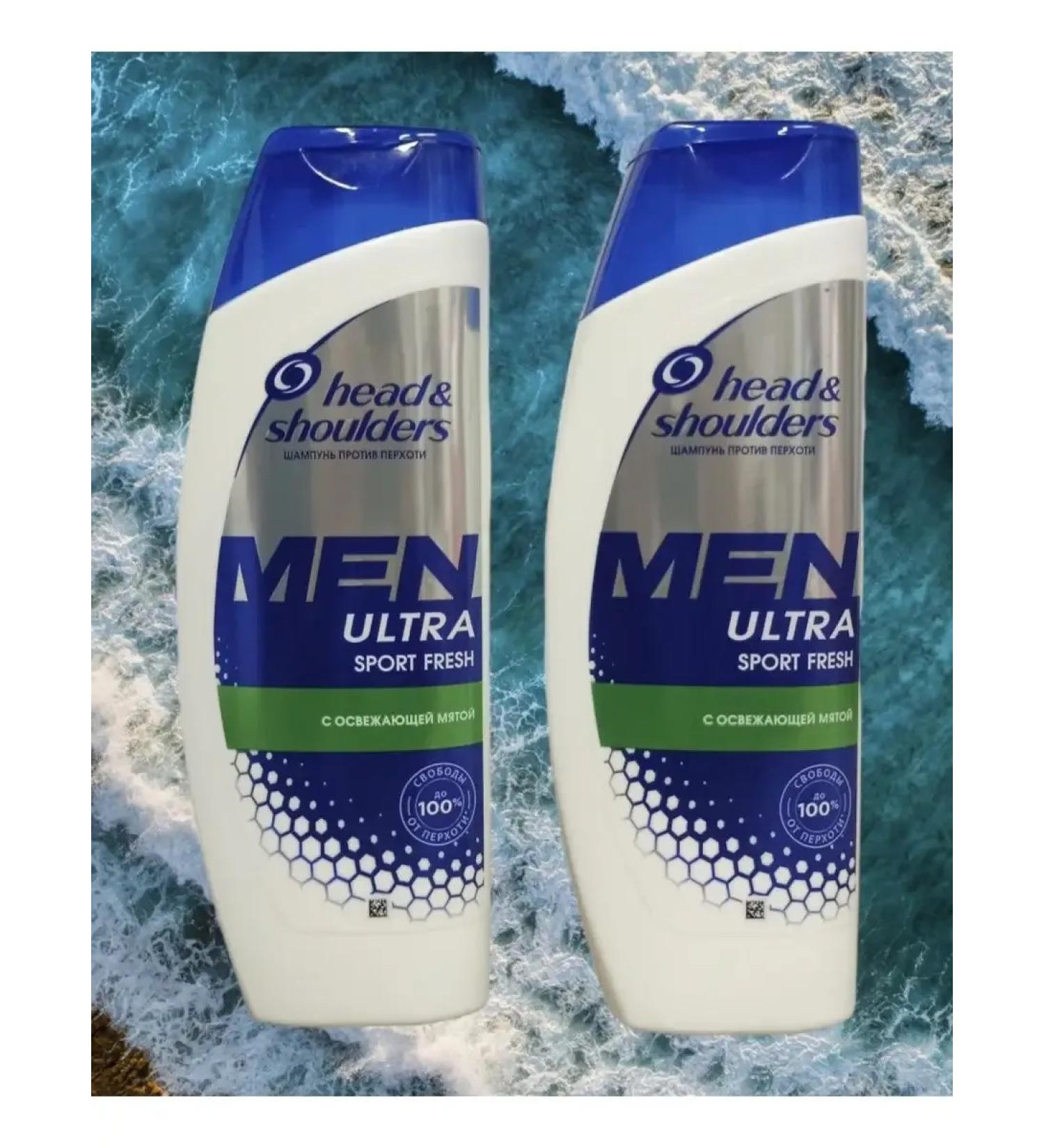 Head & Shoulders Men Ultra Sports Fresh 2pcs 400 ml