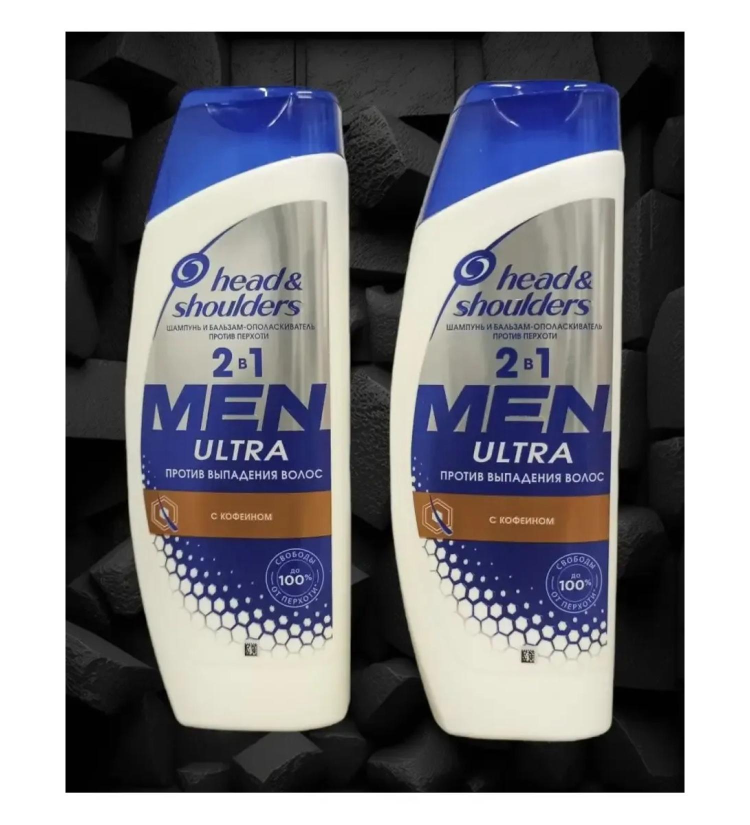Head & Shoulders Men Ultra shampoo against hair loss 2pcs 400ml - Buy Online on GoSupps.com